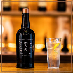 KI NO BI Kyoto Dry Gin 70 CL | Les Chais Saint-François